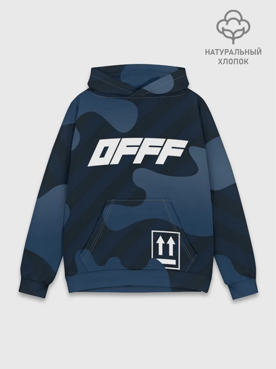 Худи мужской база хлопок / OFFF