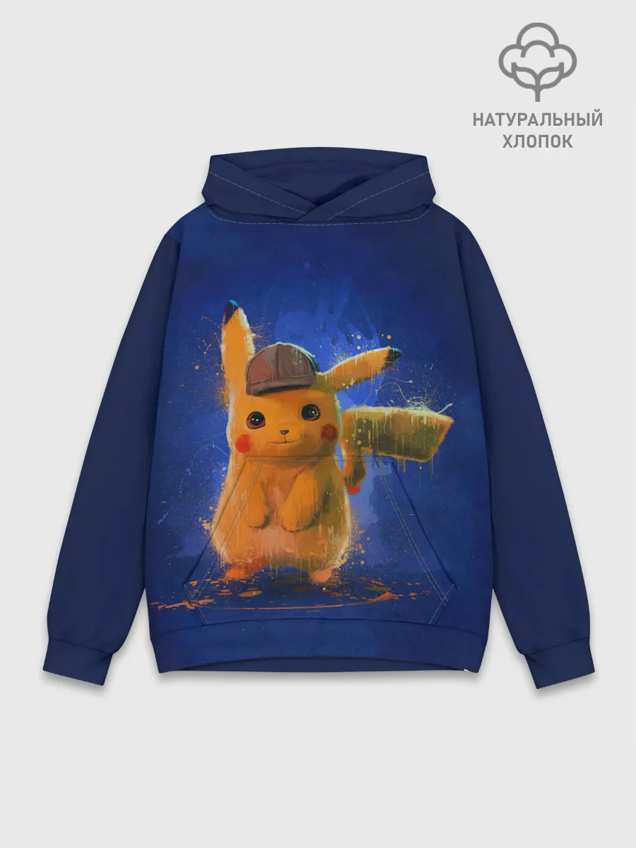 Худи мужской база хлопок / Pikachu Pika Pika