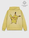 Худи мужской база хлопок / Pikachu Pika Pika
