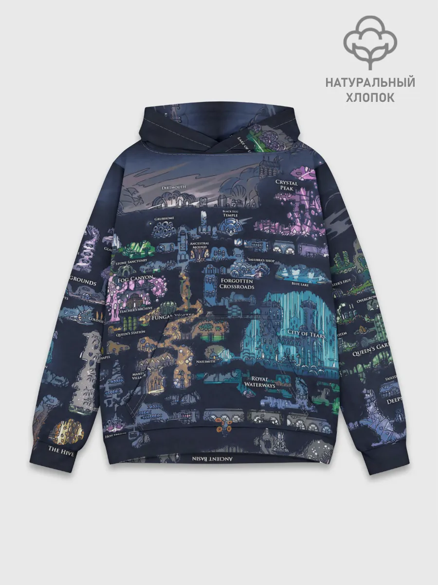 Худи мужской база хлопок / HOLLOW KNIGHT WORLD