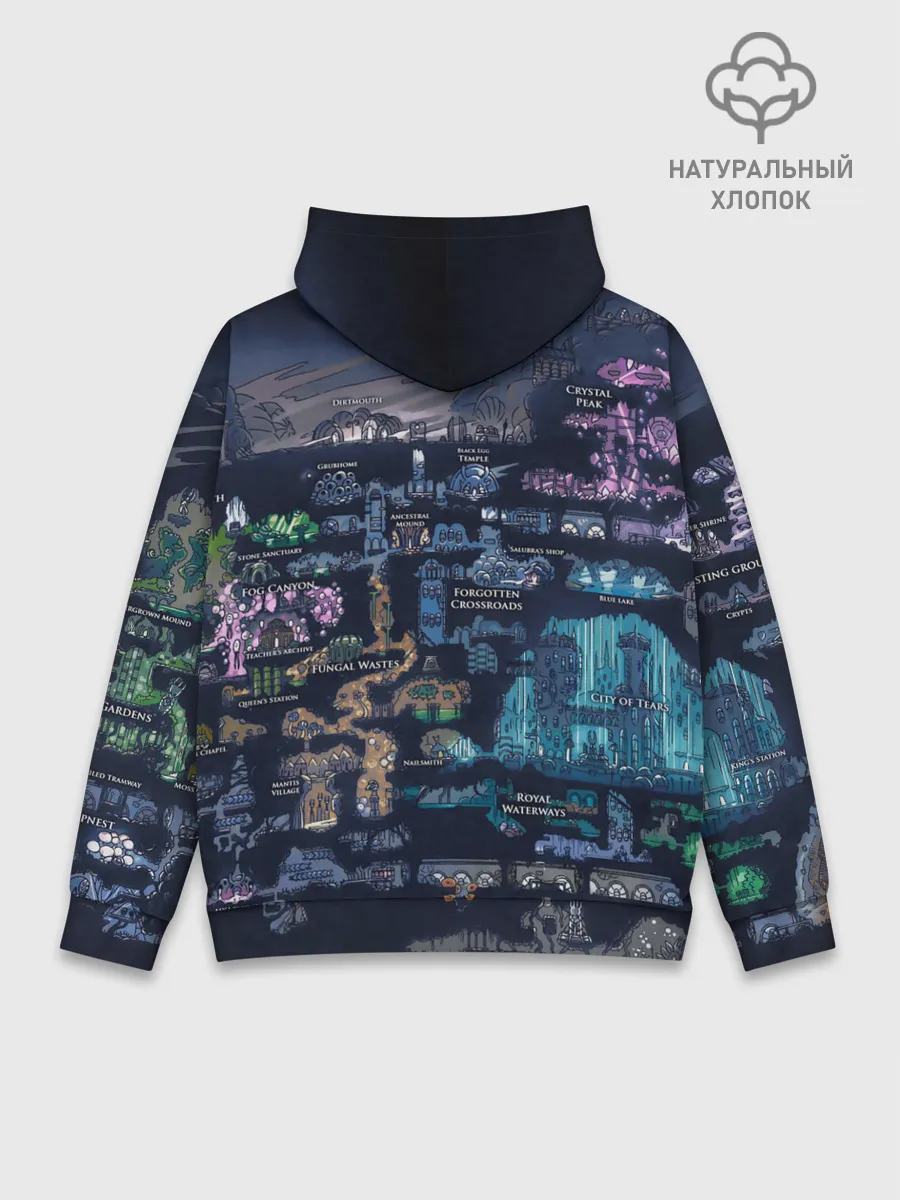 Худи мужской база хлопок / HOLLOW KNIGHT WORLD
