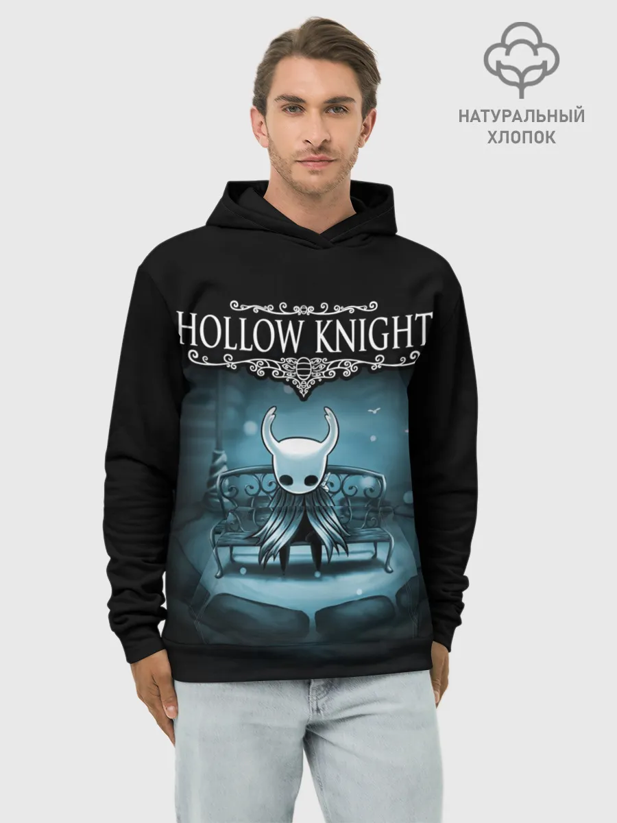 Худи мужской база хлопок / Hollow Knight