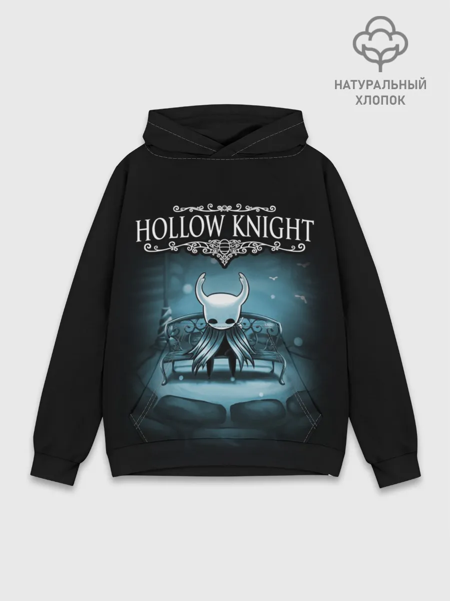 Худи мужской база хлопок / Hollow Knight