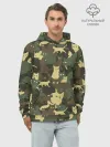 Худи мужской база хлопок / Кошачий камуфляж