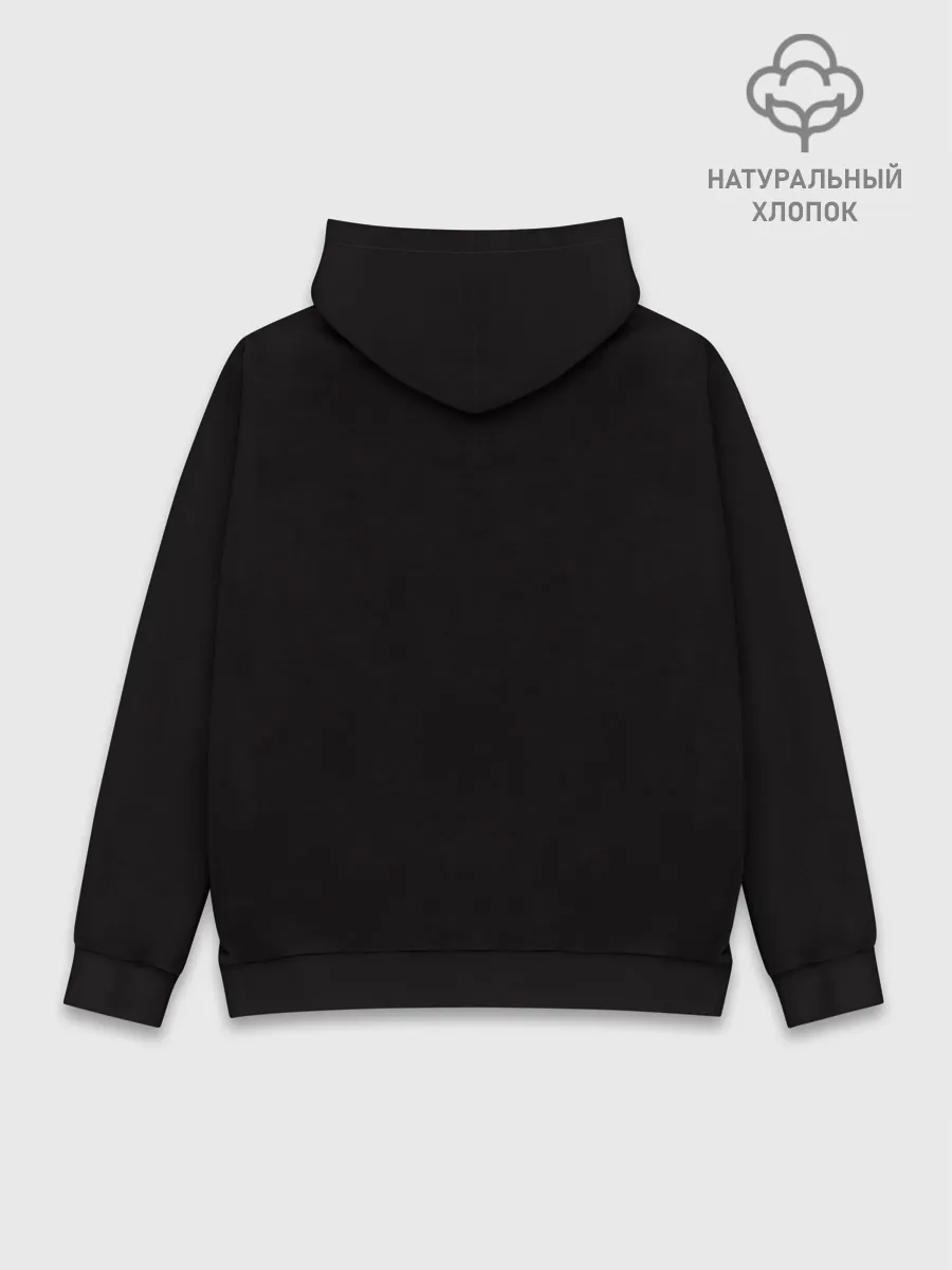 Худи мужской база хлопок / Я Босс Im big boss