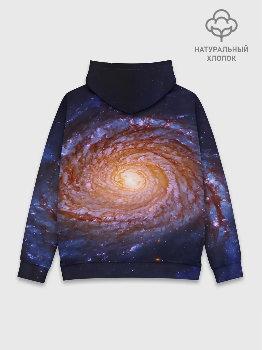 Худи мужской база хлопок / ГАЛАКТИКА