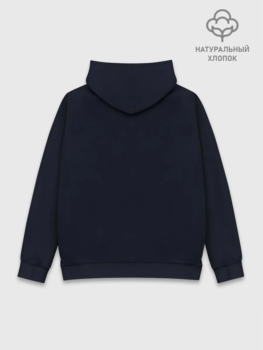 Худи мужской база хлопок / Hollow Knight