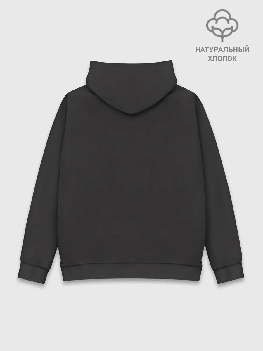 Худи мужской база хлопок / Hollow Knight