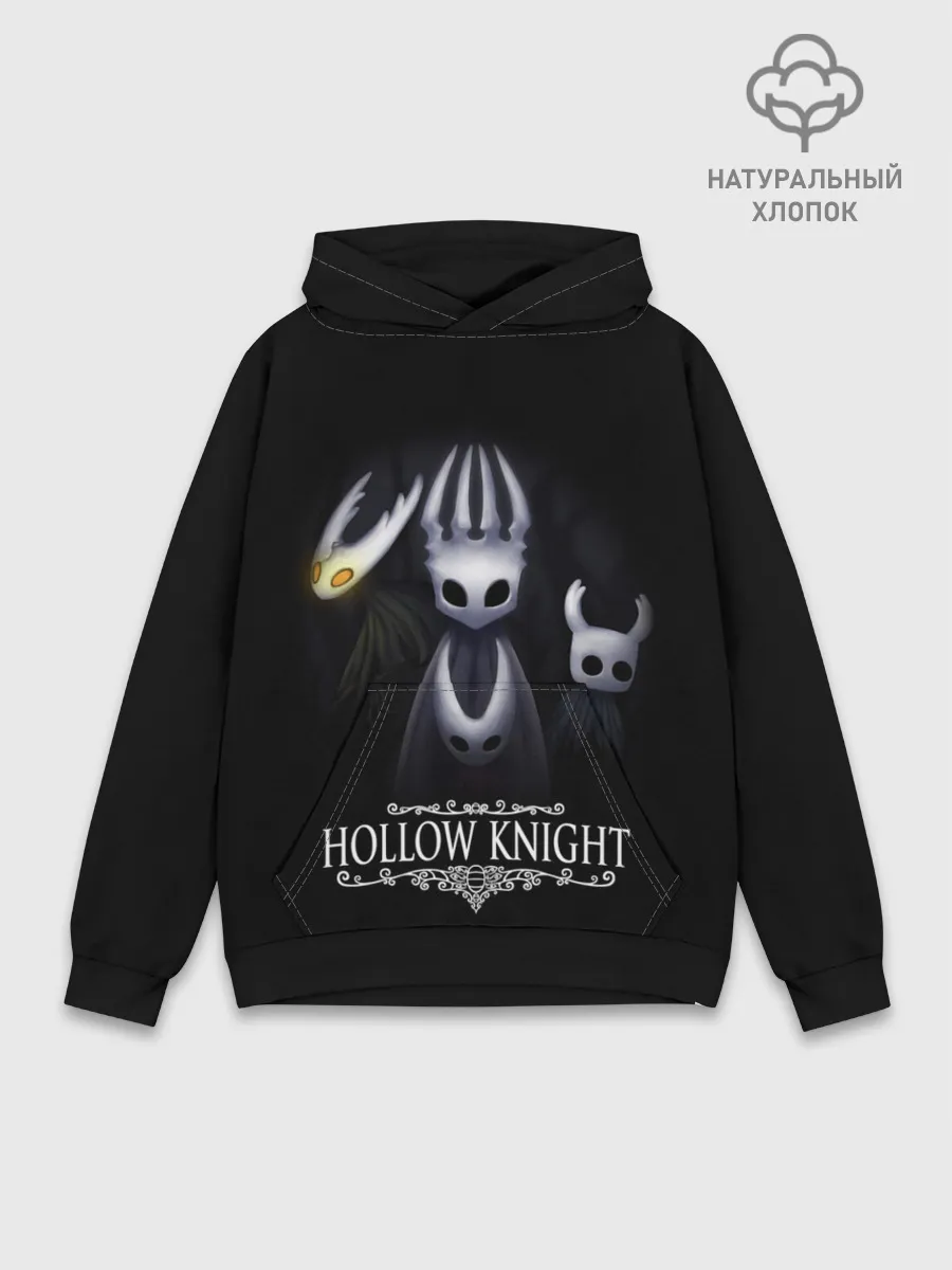 Худи мужской база хлопок / Hollow Knight