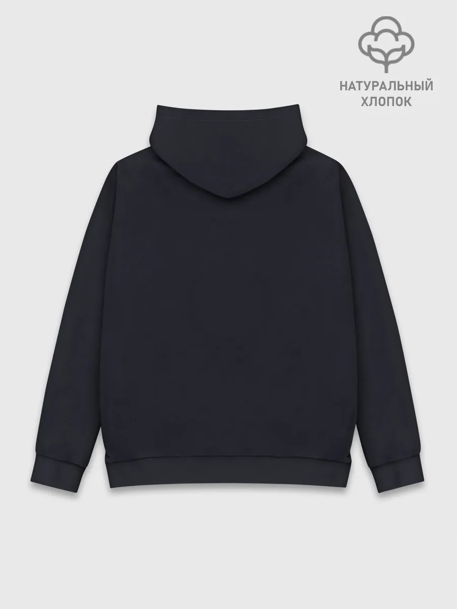 Худи мужской база хлопок / Hollow Knight