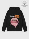Худи мужской база хлопок / PORN HUB