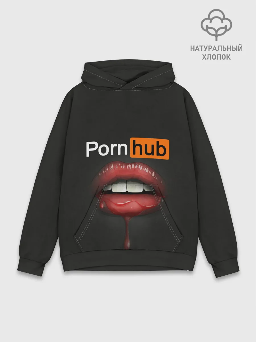 Худи мужской база хлопок / PORN HUB