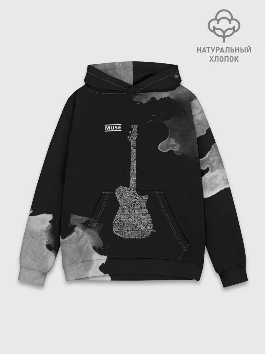 Худи мужской база хлопок / Muse