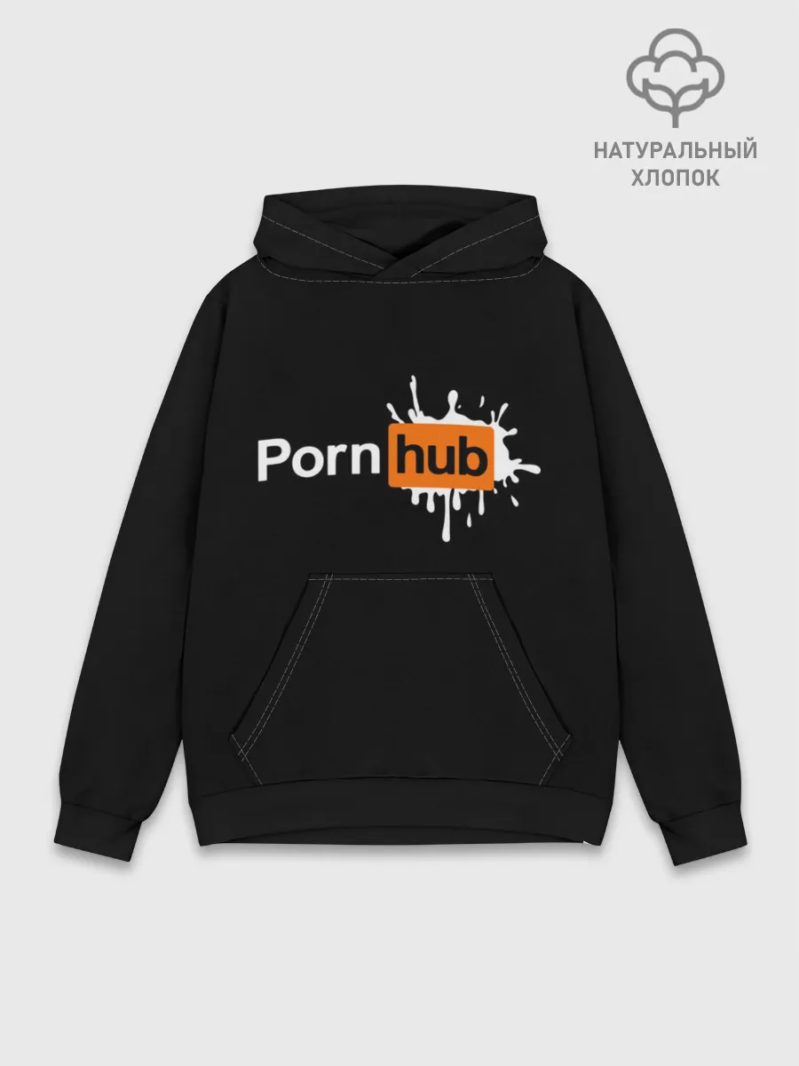 Худи мужской база хлопок / PORN HUB