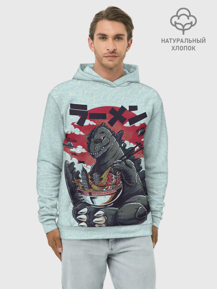 Худи мужской база хлопок / Blue Godzilla