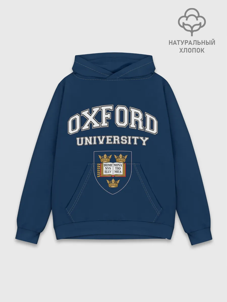 Худи мужской база хлопок / University of Oxford_форма