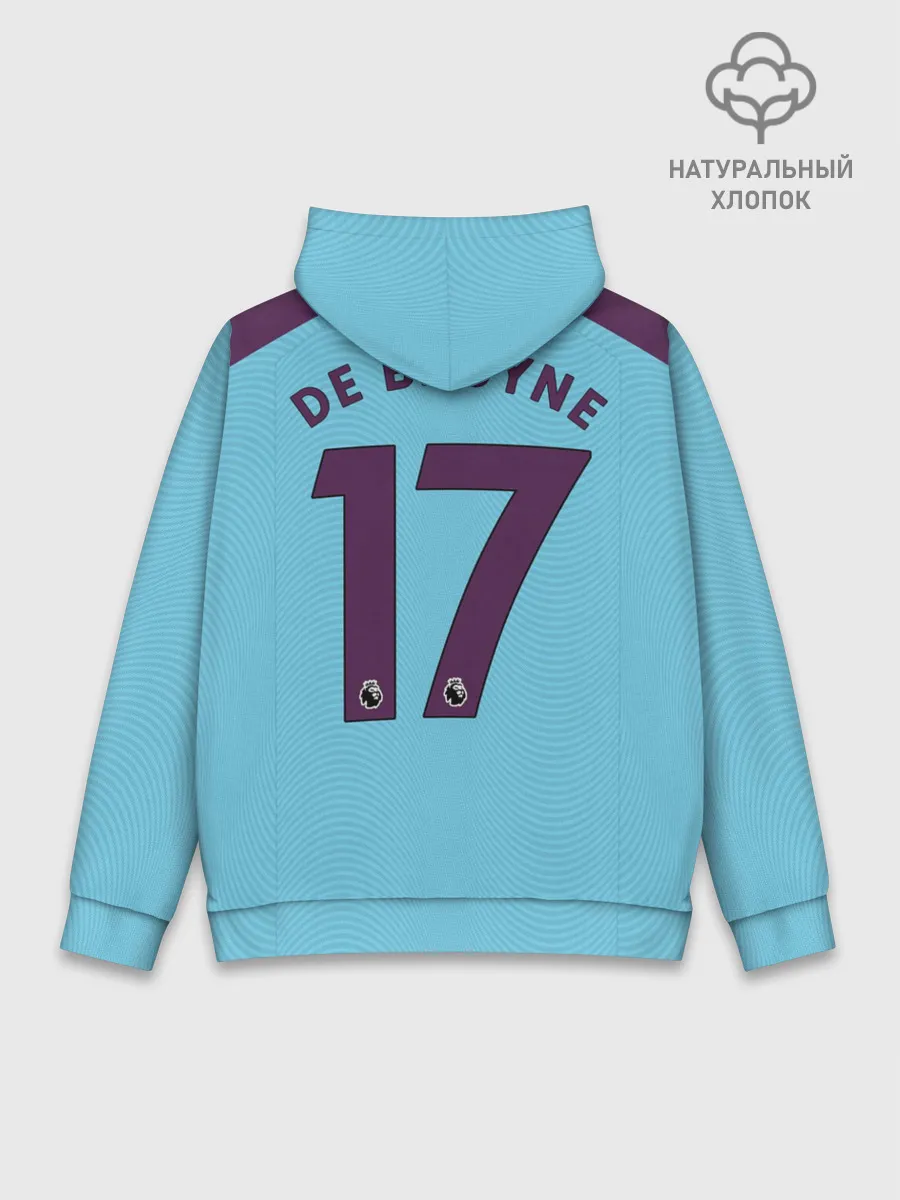 Худи мужской база хлопок / De Bruyne home 19-20
