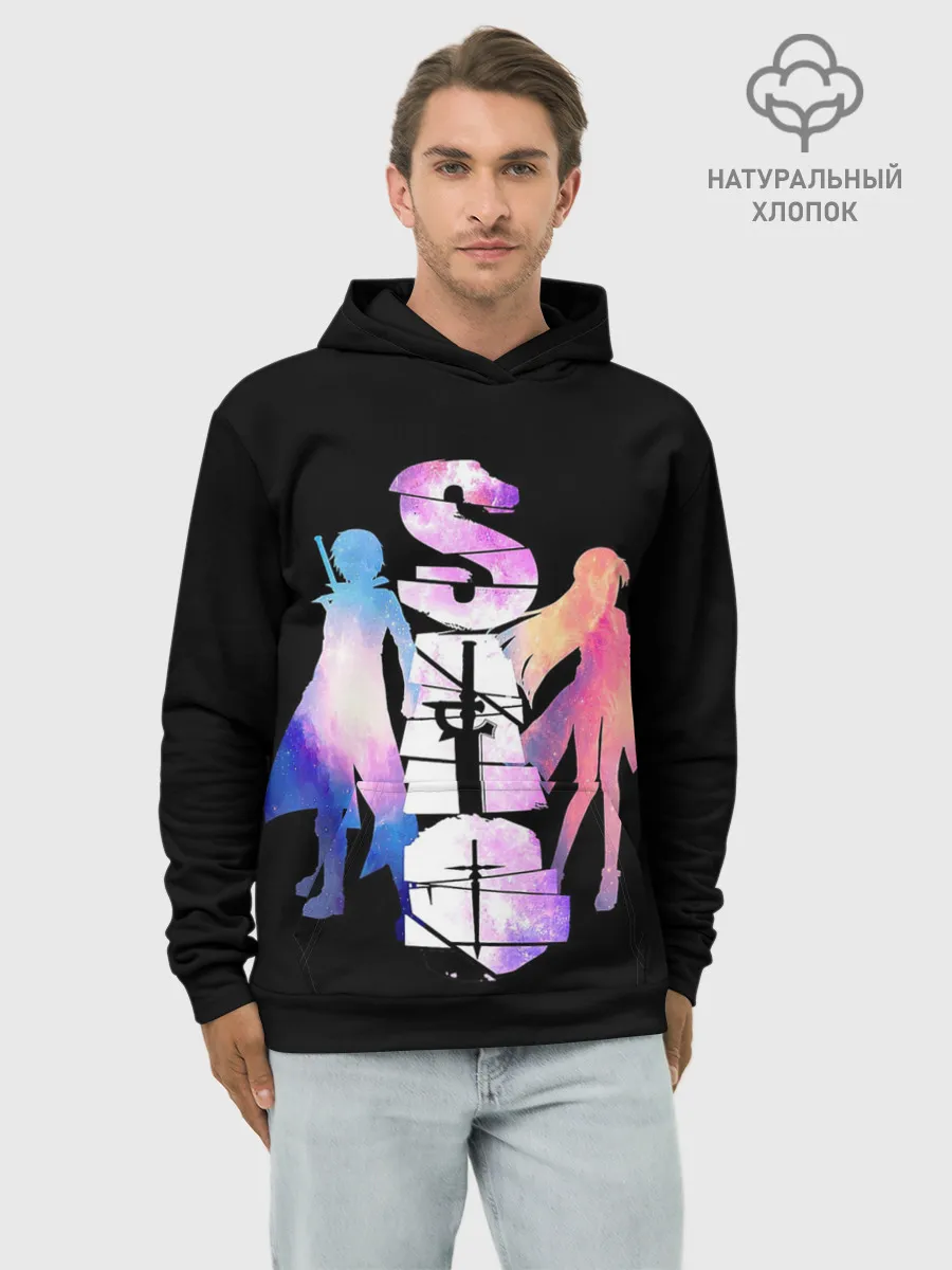 Худи мужской база хлопок / Мастера Меча Онлайн