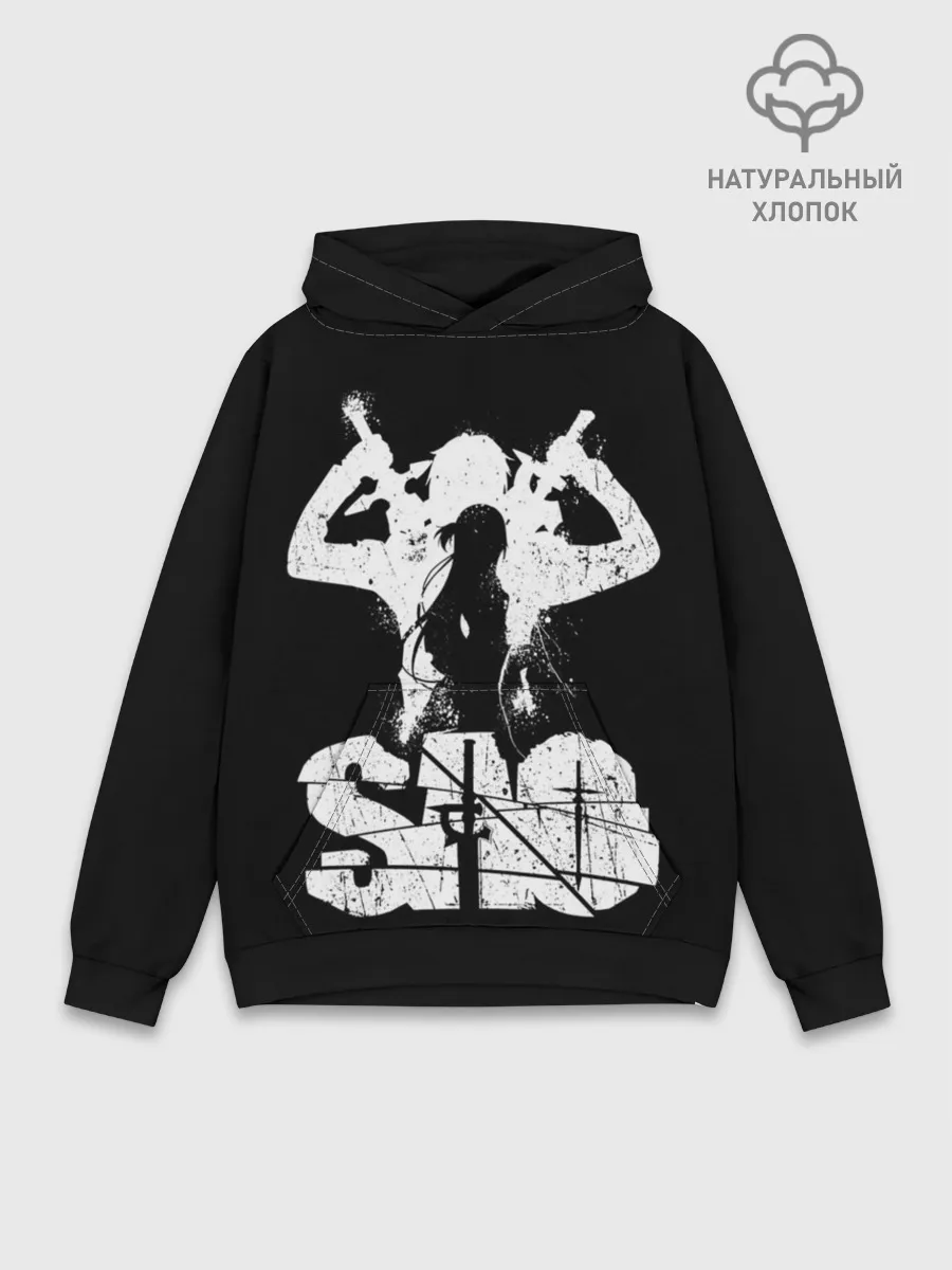 Худи мужской база хлопок / Sword Art Online