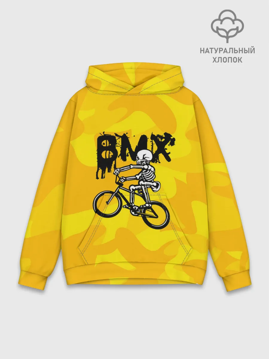 Худи мужской база хлопок / BMX