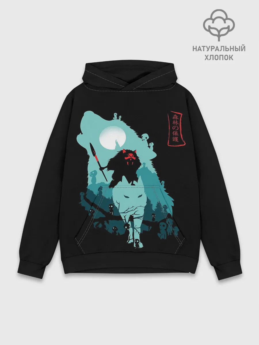 Худи мужской база хлопок / Princess Mononoke