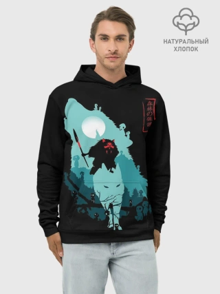 Худи мужской база хлопок / Princess Mononoke