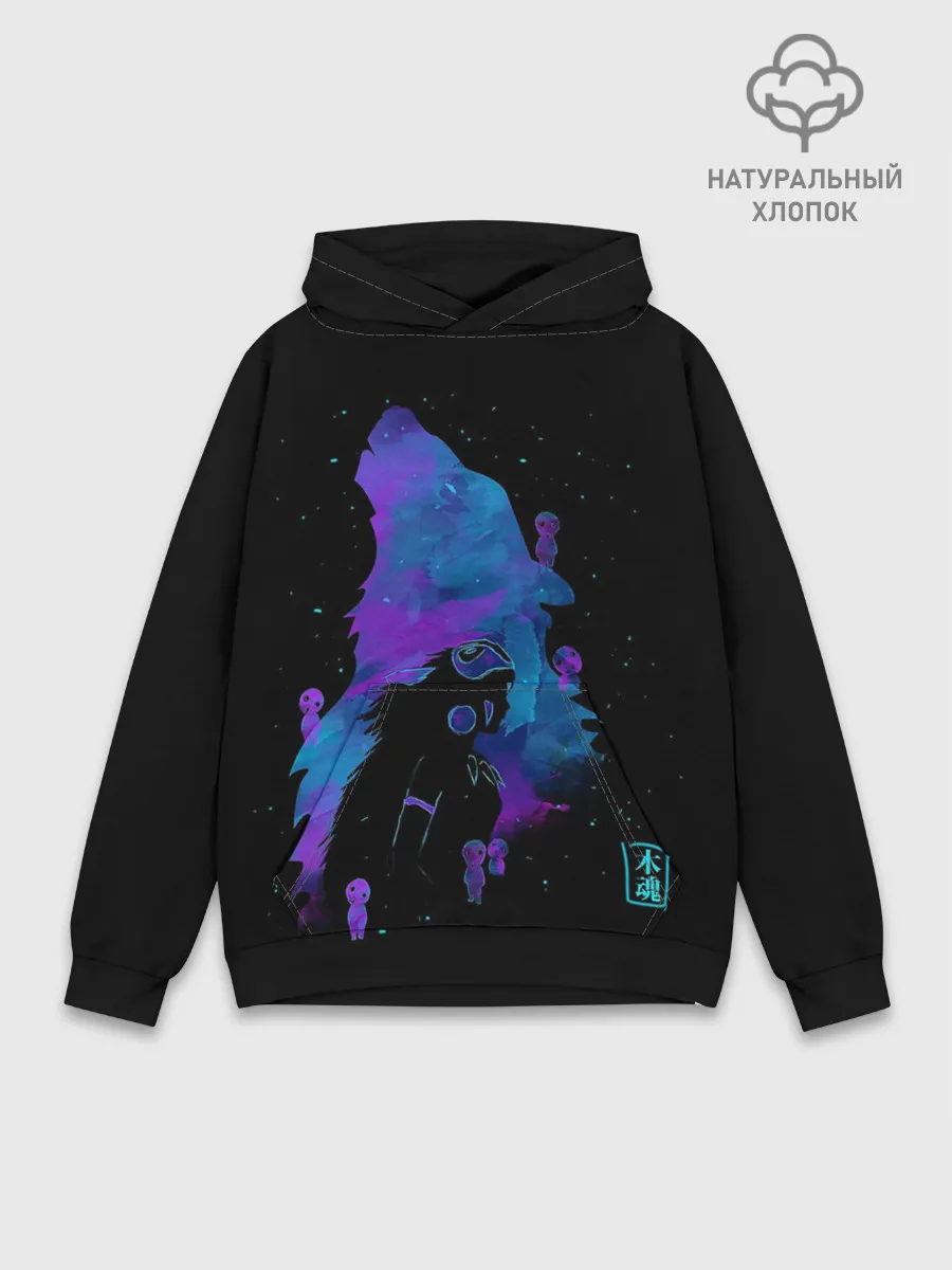 Худи мужской база хлопок / Мятежный дух севера