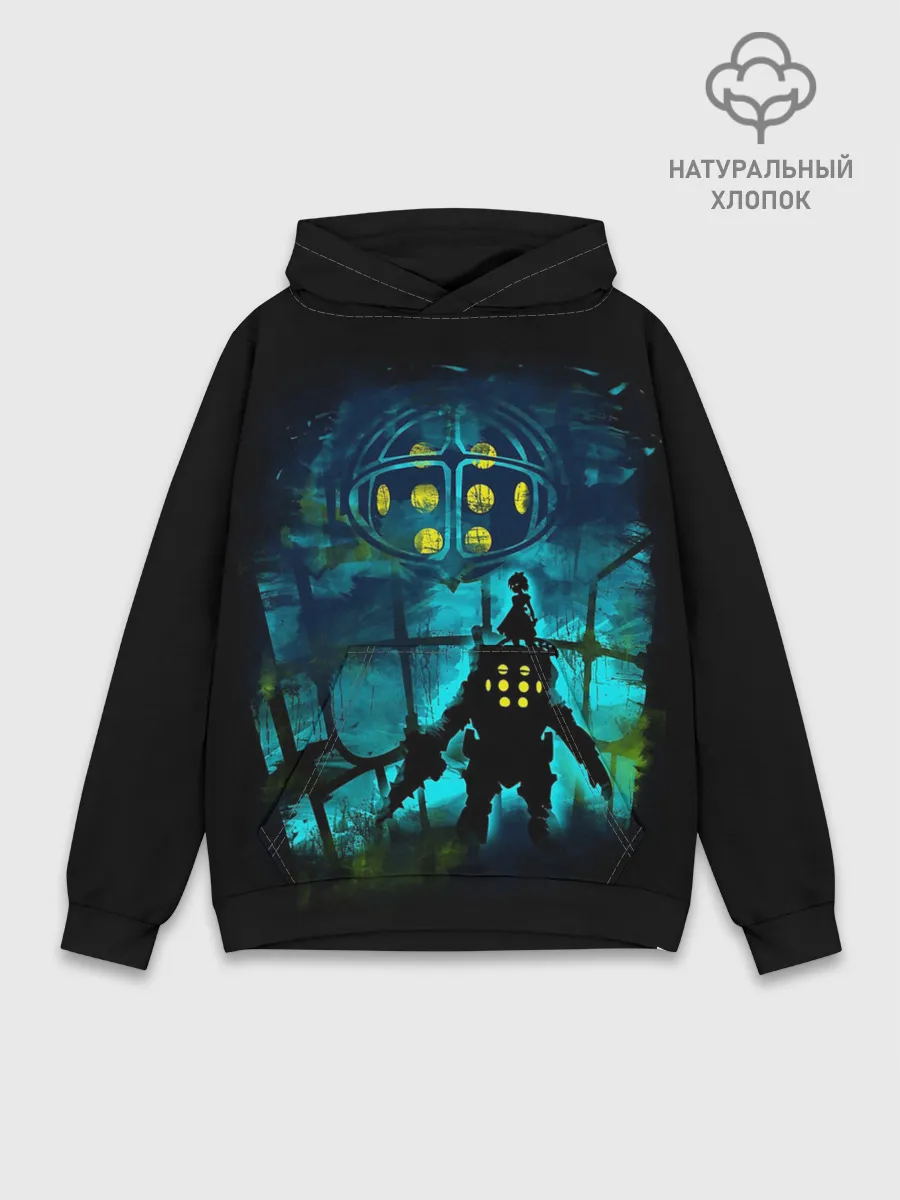 Худи мужской база хлопок / BioShock