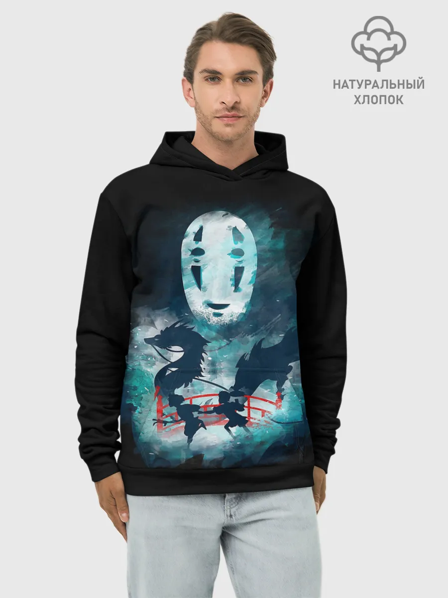 Худи мужской база хлопок / Бог быстрой янтарной реки