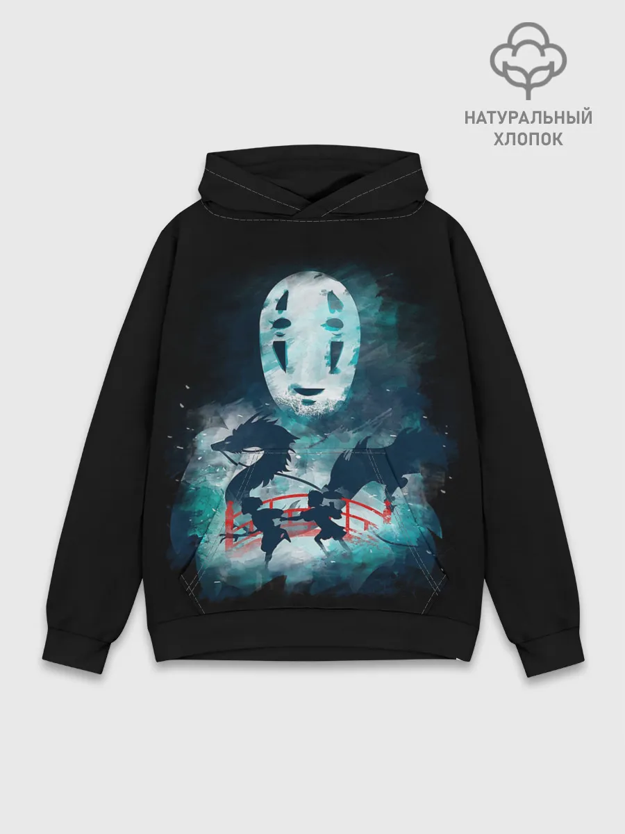 Худи мужской база хлопок / Бог быстрой янтарной реки