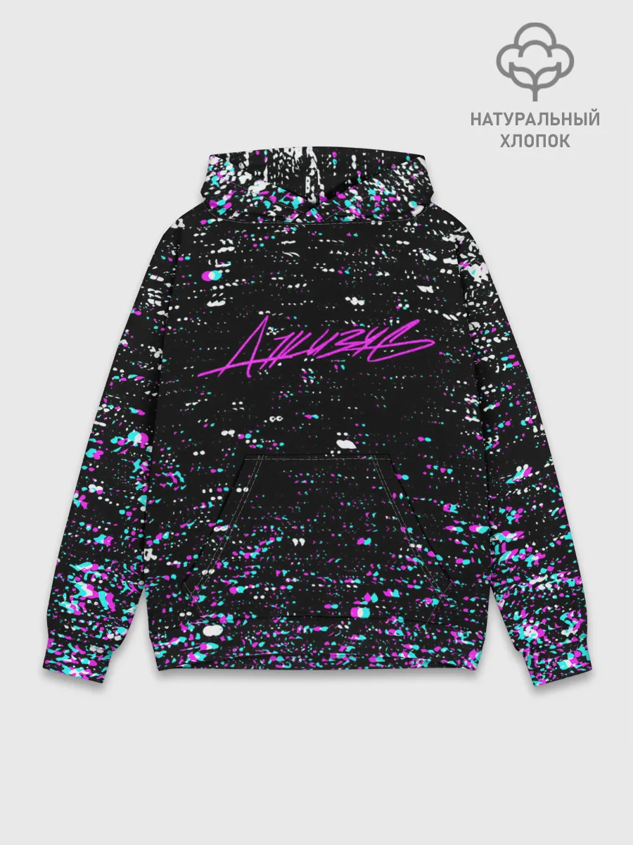 Худи мужской база хлопок / ДЖИЗУС