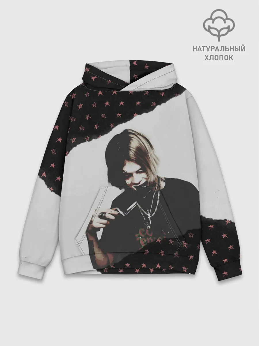 Худи мужской база хлопок / ДЖИЗУС