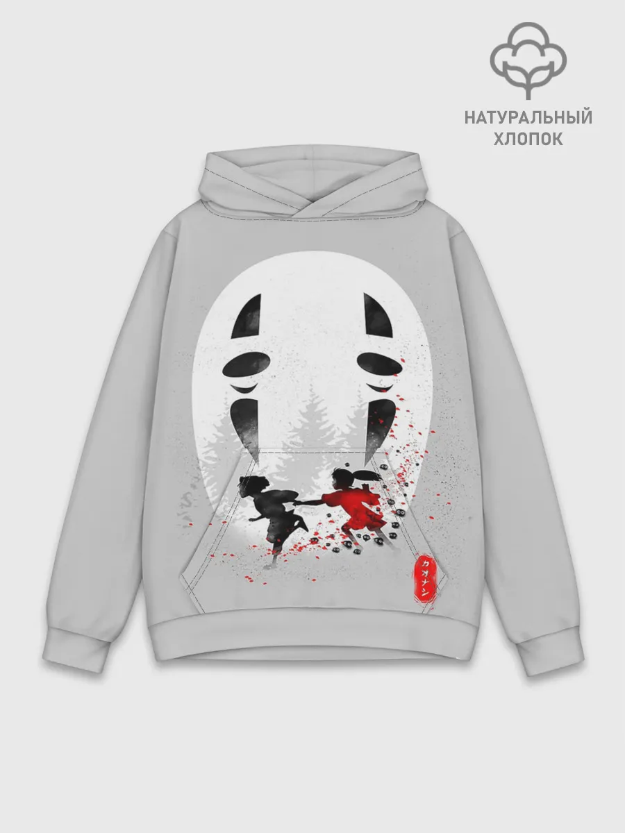Худи мужской база хлопок / Тихиро и Хаку убегают
