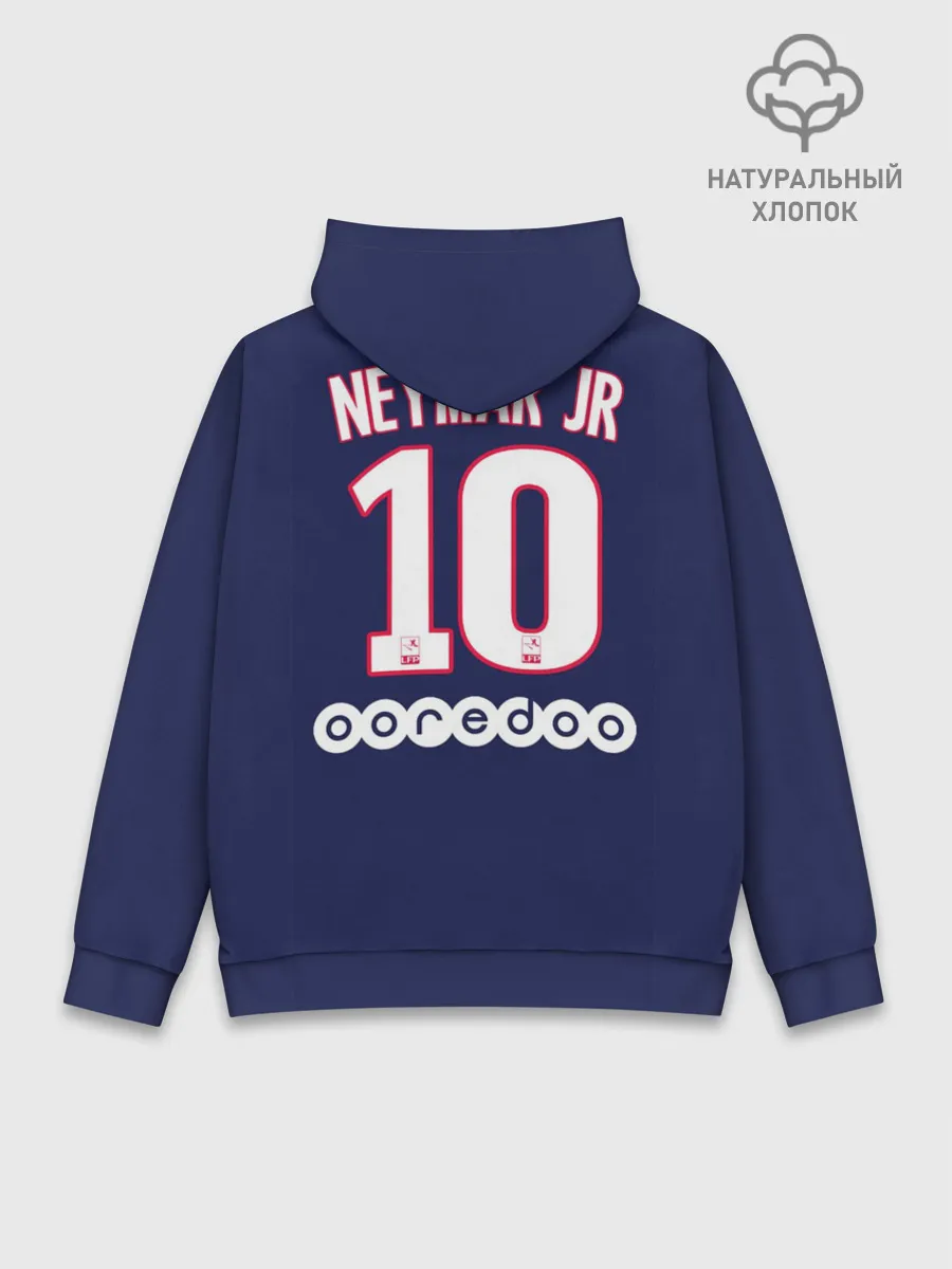 Худи мужской база хлопок / Neymar Home 19-20