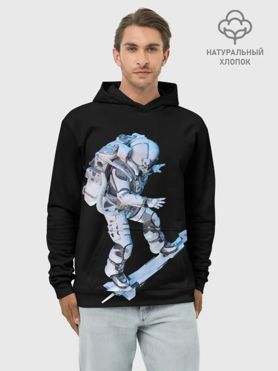 Худи мужской база хлопок / Космонавт