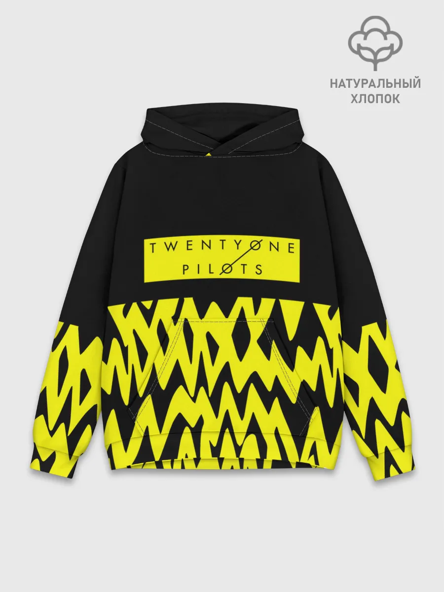 Худи мужской база хлопок / Twenty One Pilots 12