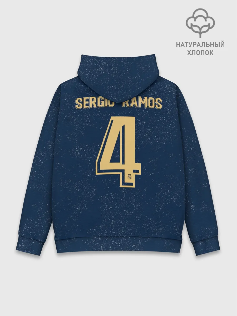 Худи мужской база хлопок / Ramos away 19-20