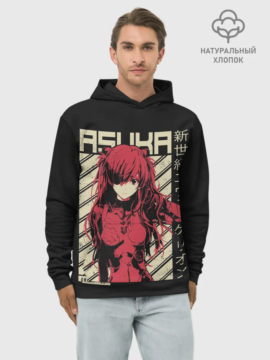 Худи мужской база хлопок / Evangelion Asuka