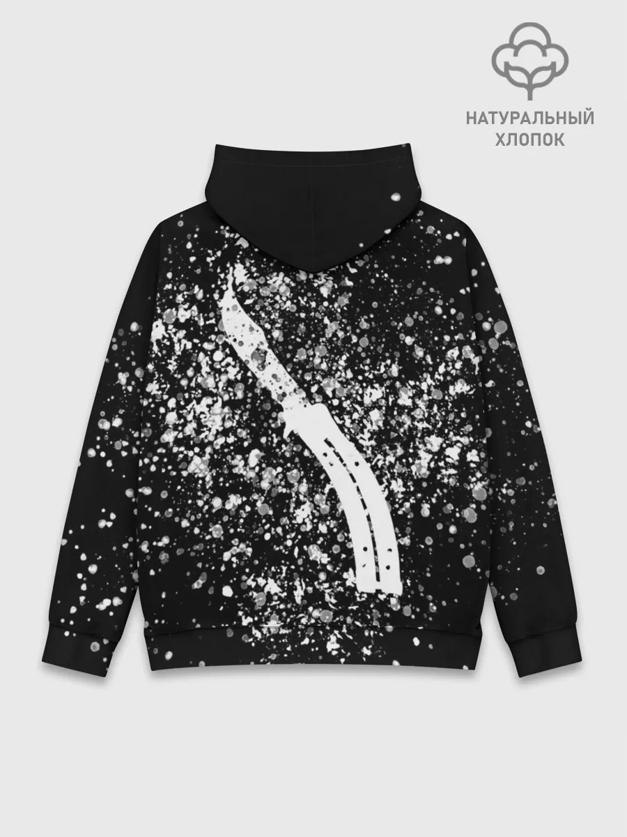 Худи мужской база хлопок / CS GO White Knife