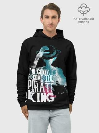 Худи мужской база хлопок / ONE PIECE | ВАН-ПИС