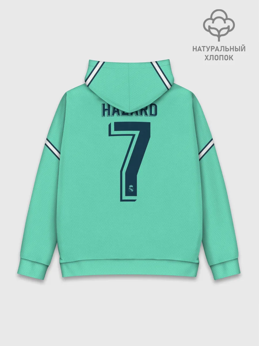 Худи мужской база хлопок / Hazard away 19-20
