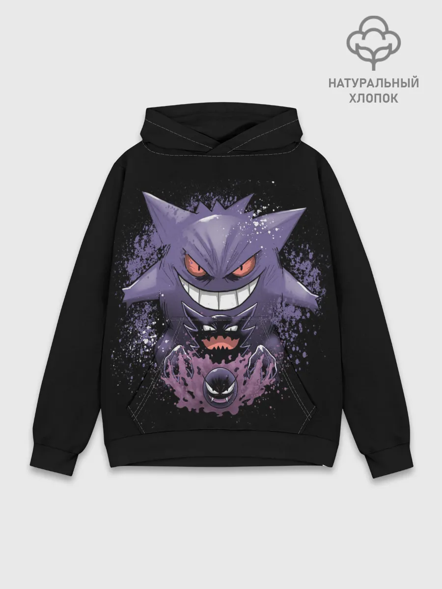 Худи мужской база хлопок / Pokemon Gengar Rubber