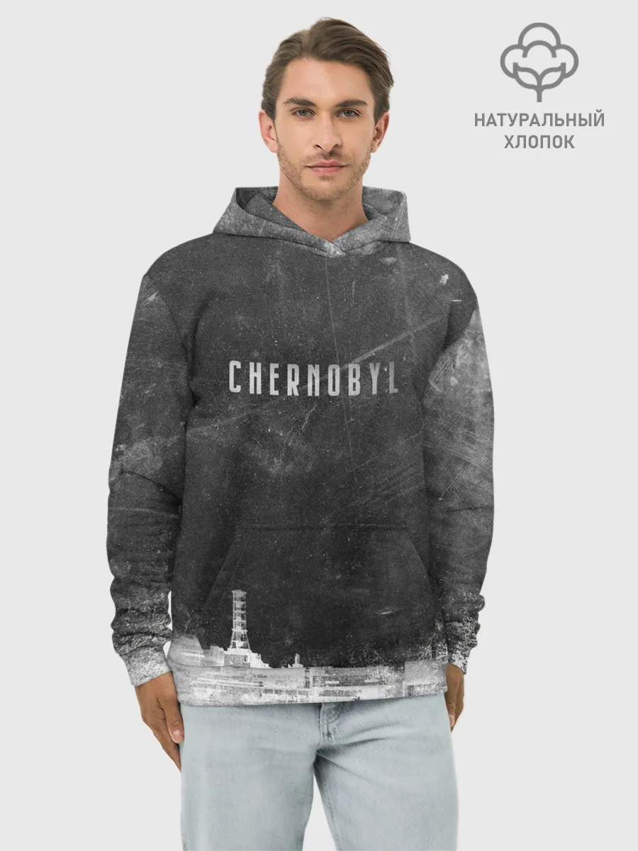 Худи мужской база хлопок / Чернобыль 3
