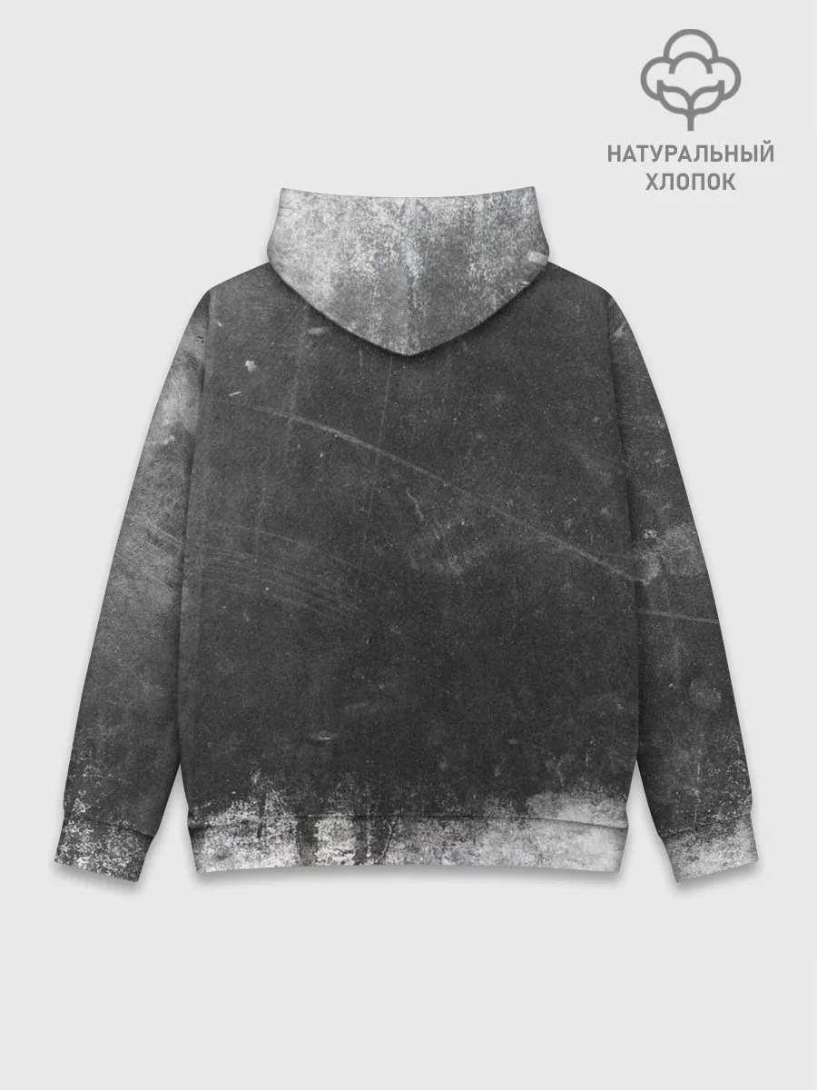 Худи мужской база хлопок / Чернобыль 3