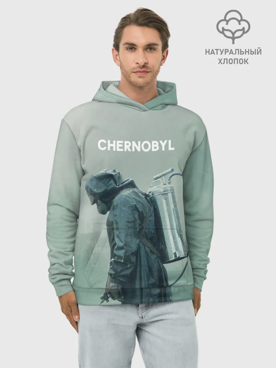 Худи мужской база хлопок / Чернобыль