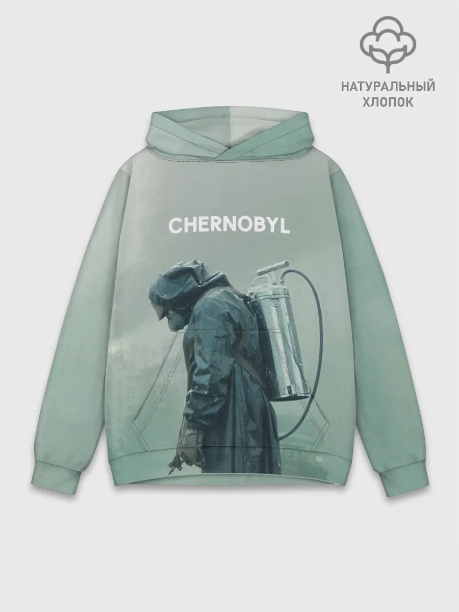 Худи мужской база хлопок / Чернобыль