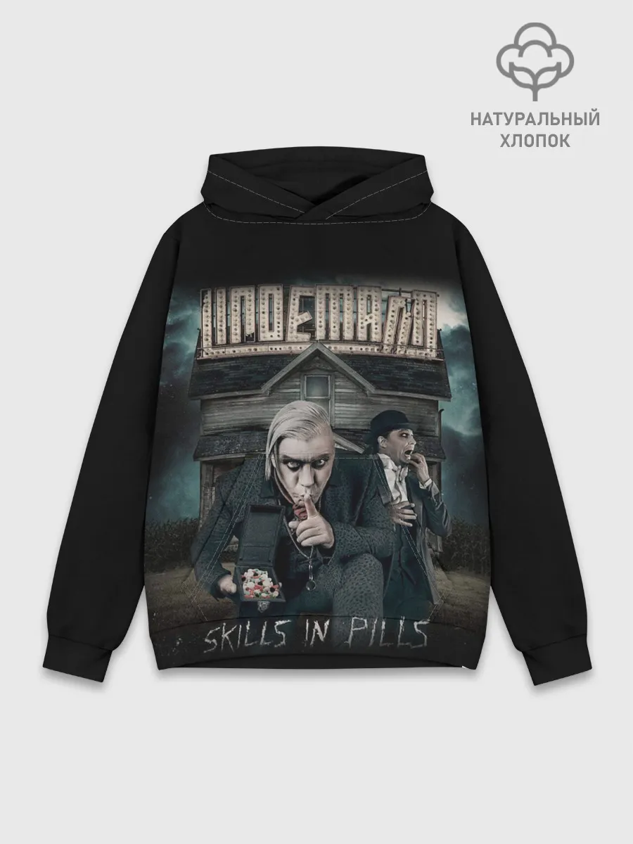 Худи мужской база хлопок / Rammstein