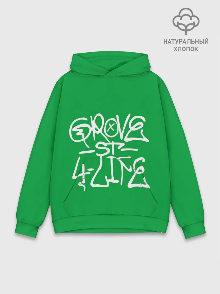Худи мужской база хлопок / Грув стрит