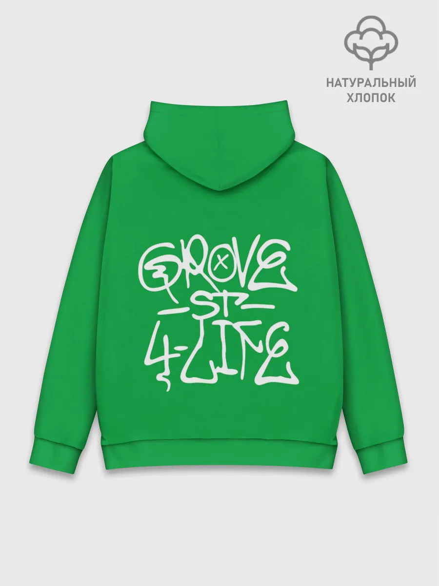 Худи мужской база хлопок / Грув стрит