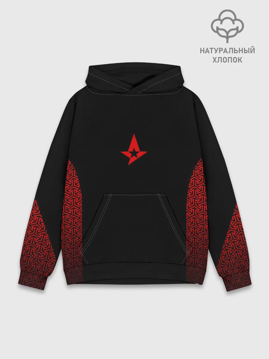 Худи мужской база хлопок / Astralis uniform 2019